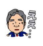 小河さんのスタンプ（個別スタンプ：13）