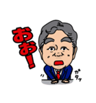 小河さんのスタンプ（個別スタンプ：14）