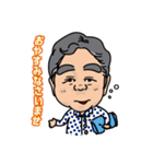 小河さんのスタンプ（個別スタンプ：15）