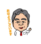 小河さんのスタンプ（個別スタンプ：16）