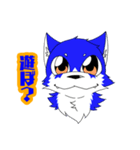 カルディエくんスタンプ（個別スタンプ：2）