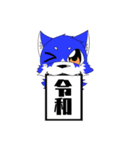 カルディエくんスタンプ（個別スタンプ：5）