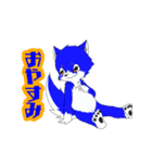 カルディエくんスタンプ（個別スタンプ：8）