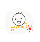 シンプルな顔。（個別スタンプ：1）