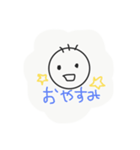 シンプルな顔。（個別スタンプ：4）