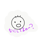シンプルな顔。（個別スタンプ：5）