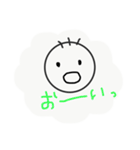 シンプルな顔。（個別スタンプ：7）