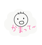 シンプルな顔。（個別スタンプ：8）