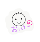 シンプルな顔。（個別スタンプ：9）