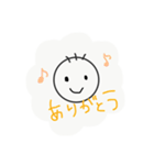 シンプルな顔。（個別スタンプ：10）
