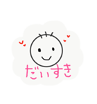 シンプルな顔。（個別スタンプ：11）