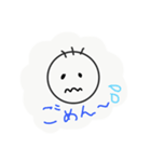 シンプルな顔。（個別スタンプ：13）