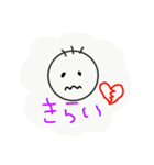 シンプルな顔。（個別スタンプ：15）
