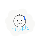 シンプルな顔。（個別スタンプ：16）