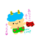 つののあるせいかつ（個別スタンプ：2）