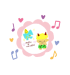 つののあるせいかつ（個別スタンプ：7）