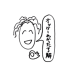 つげくんの日常（個別スタンプ：9）