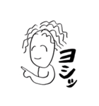 つげくんの日常（個別スタンプ：10）