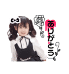 さっちゃんとさくちゃん（個別スタンプ：1）