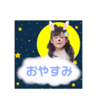 さっちゃんとさくちゃん（個別スタンプ：3）