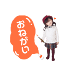 さっちゃんとさくちゃん（個別スタンプ：4）