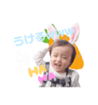 さっちゃんとさくちゃん（個別スタンプ：7）