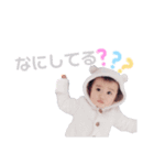 さっちゃんとさくちゃん（個別スタンプ：8）