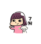 たけむら（個別スタンプ：1）