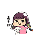 たけむら（個別スタンプ：5）