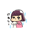 たけむら（個別スタンプ：7）