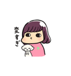 たけむら（個別スタンプ：10）