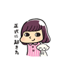 たけむら（個別スタンプ：13）