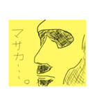 「ゲームに際して、必要な顔や言葉」（個別スタンプ：11）