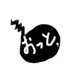 「ゲームに際して、必要な顔や言葉」（個別スタンプ：15）