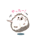 ハリネズミのカイとレイ part2（個別スタンプ：7）