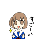名古屋襟セーラー服スタンプ（個別スタンプ：28）