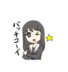 名古屋襟セーラー服スタンプ（個別スタンプ：30）