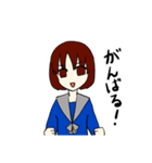 名古屋襟セーラー服スタンプ（個別スタンプ：31）