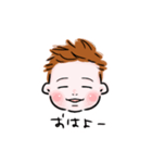 世界一可愛いうちの子スタンプvol.3（個別スタンプ：1）