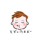 世界一可愛いうちの子スタンプvol.3（個別スタンプ：9）