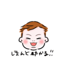 世界一可愛いうちの子スタンプvol.3（個別スタンプ：11）