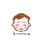 世界一可愛いうちの子スタンプvol.3（個別スタンプ：17）