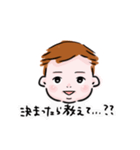世界一可愛いうちの子スタンプvol.3（個別スタンプ：18）