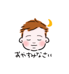 世界一可愛いうちの子スタンプvol.3（個別スタンプ：24）
