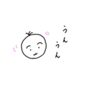 ゆるゆる スタンプ（個別スタンプ：9）
