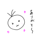 ゆるゆる スタンプ（個別スタンプ：15）