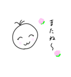 ゆるゆる スタンプ（個別スタンプ：37）