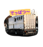あーおーあー（個別スタンプ：1）