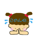 ぽよんと日常会話♪（個別スタンプ：2）