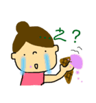 ぽよんと日常会話♪（個別スタンプ：4）